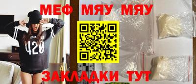 гашик Канаш
