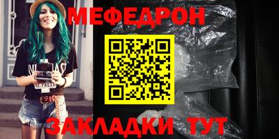 синтетический гашиш Кинель