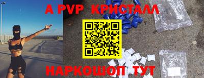 гашиш Камышлов