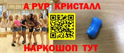 гашиш Камышлов
