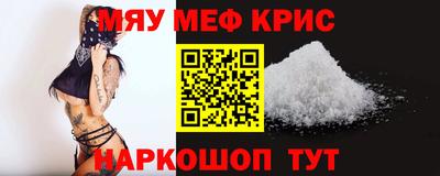 гашиш Камышлов