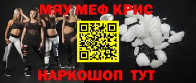 гашиш Камышлов