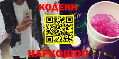 гашик Канаш