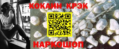 гашиш Камышлов