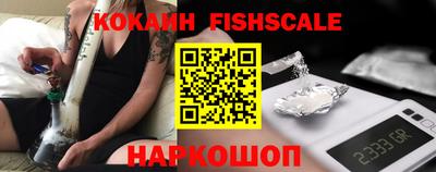 гашик Кандалакша