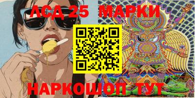 гашиш Камышлов