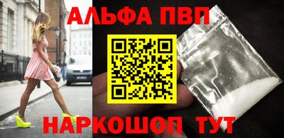 гашиш Камышлов