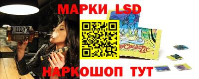 гашик Канаш
