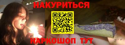 гашиш Камышлов