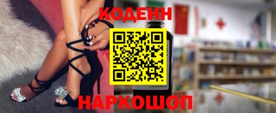 гашик Кандалакша