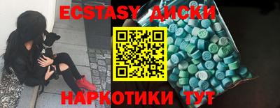 гашиш Камышлов