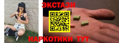 гашиш Камышлов