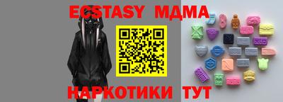 гашик Канаш