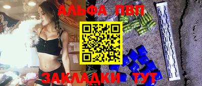 гашик Канаш