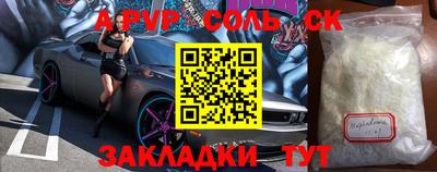 таблы Кимры