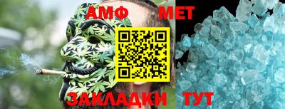 гашик Канаш