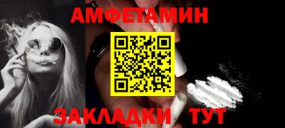 гашиш Камышлов