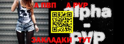 гашик Канаш