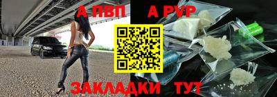 гашик Канаш